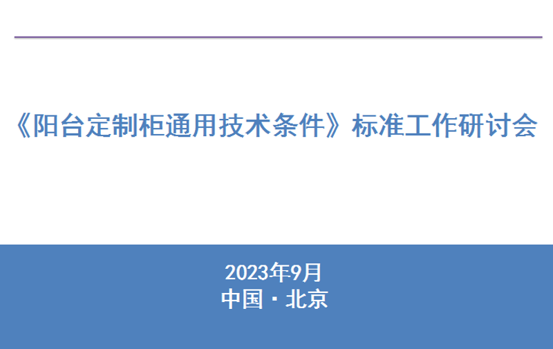 机器视觉:开启工业4.0的钥匙