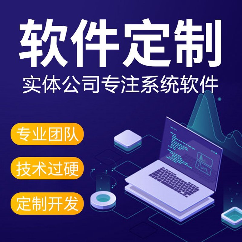 新手入门指南:掌握机器视觉技术